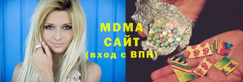 MDMA crystal  Никольское 